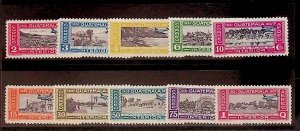 GUATEMALA Sc C70-9 LH ISSUE OF 1937 - NATURE & BIRD - (FJ26)
