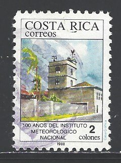 Costa Rica Sc # 409 used (DT)