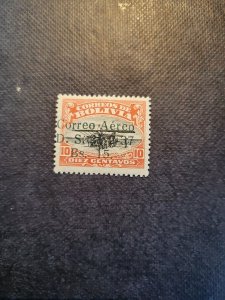 Stamps Bolivia C58 hinged