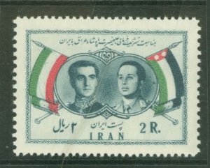 Iran #1081 Mint (NH) Single