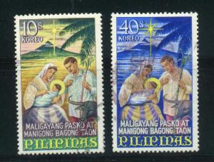 Philippines Sc # 976-977 used