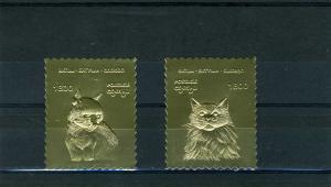 Batumi 1994 (Georgia) DOMESTIC CATS Gold Foil (2) Perforated Mint (NH)