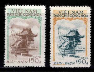 North Vietnam. o21-o22 Official 1957 one pillar pagoda set  NGAI,