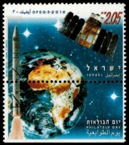 Israel 1996 - Space Research in Israel - Single Stamp - Scott #1294 - MNH