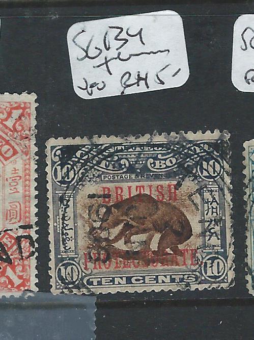 NORTH BORNEO (P2501B) BP 10C BEE, HONEY BEAR SG134 TENOM SQ CIRCLE VFU