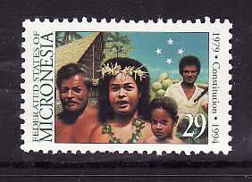 Micronesia-Sc#194- id7-unused NH set-Constitution-1994-