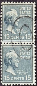 US stamp #820 vert. pair used