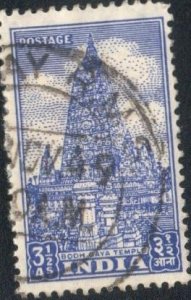 India Scott No. 213