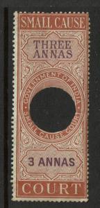 India 1868 3A Small Cause Court, Used - S1971