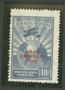 Argentina #C36  Single