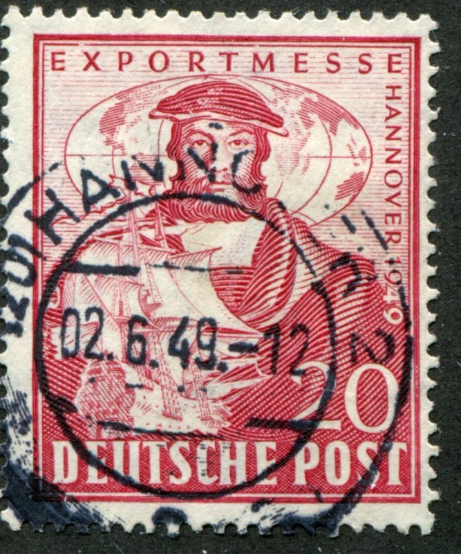 Germany  Sc.#663 used