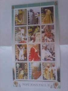 KARELIA SHEET POPE JOHN PAUL