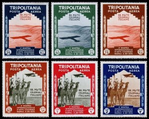 Tripolitania Scott C43-C48 (1934) Mint NH VF Complete Set, CV $63.00 C