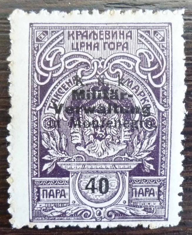 WWI AUSTRIA - MONTENEGRO - OVERPRINTED REVENUE STAMP R! J44