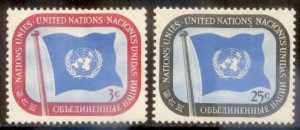United Nations 1951 SC# 4,9 MNH-OG E124