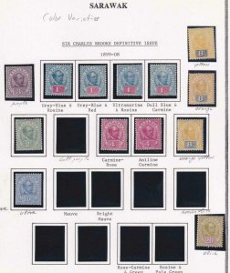 SARAWAK - INTERESTING GROUP OF COLOR VARIETIES - MINT HINGED OG * V164