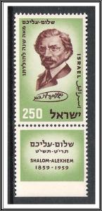Israel #154 Shalom Aleichem W/Tab MNH