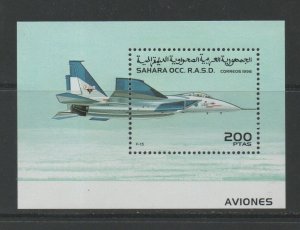 Thematic Stamps Flights - SAHARA 1996 AIRCRAFT MIN SHEET (F-15) mint