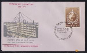 India # 594, Interpol, First Day Cover