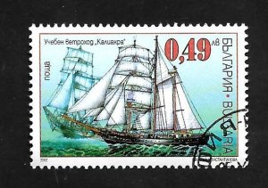 Bulgaria 2002 - CTO - Scott #4239