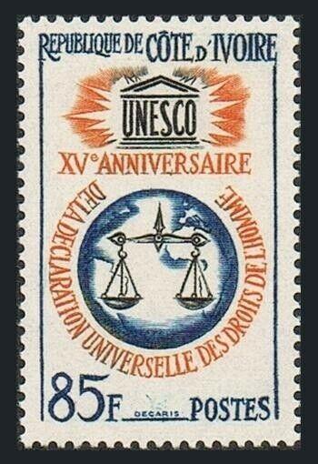 Ivory Coast 211,MNH.Michel 258. Declaration of Human Rights,15th Ann.1963.