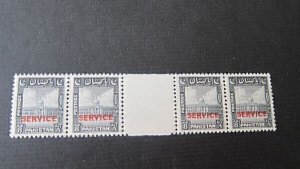 Pakistan 1950 Sc O31 Gutter of 4 MNH - Rare