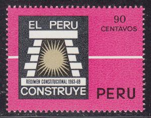 Peru Inca Wind Vane Type (Scott #503) MNH 