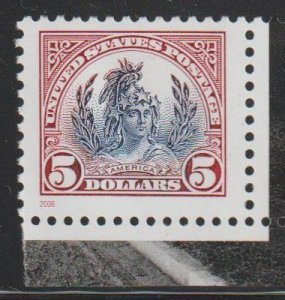 United States SC 4075c Mint Never Hinged