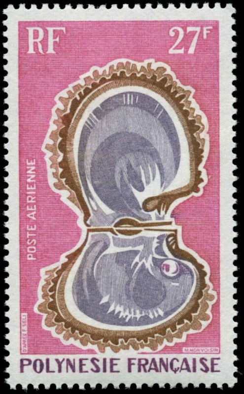 French Polynesia Scott #C57 - #C61 Complete Set of 5 Mint Hinged
