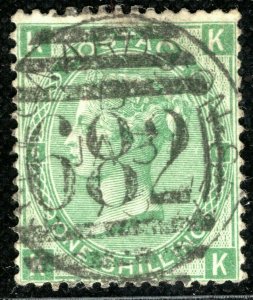 GB QV Stamp SG.117 1s Green Plate 6 *St Leonards* 1873 CDS Used Cat £45+ XRED40