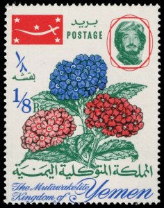 Yemen-Kingdom Mi#182 Tickberry; MNH