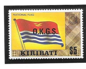 KIRIBATI #O15a OFFICIALS (watermarked)   MNH