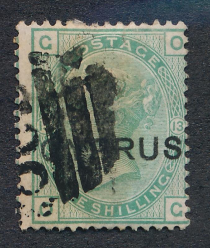 CYPRUS 6 USED FINE 1 SHILLING 