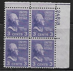 #807 Presidential Upper Right Plate Block #24818 F VF NH DCV=$3.50