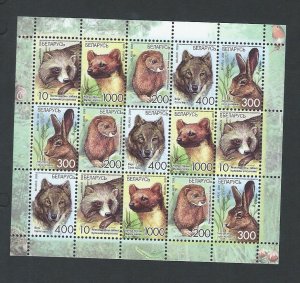 Belarus  sheetlet mnh SC. 659a