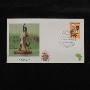 ZS-S164 CHAD IND - John Paul II, Visit To Ciad, 1990, Fdc Cover