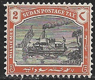 SUDAN 1927-30 2m STEAMBOAT ON NILE Postage Due Sc J9 MH