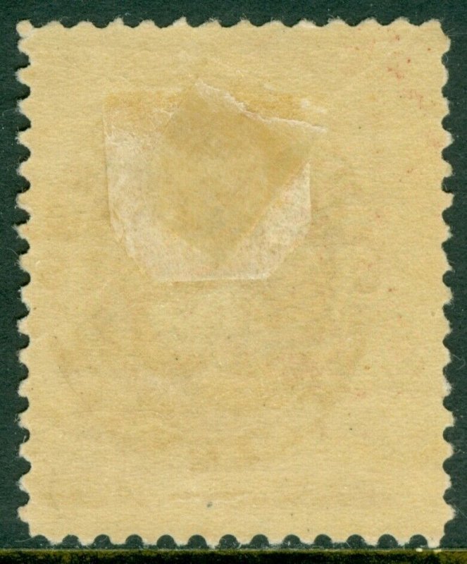 EDW1949SELL : USA 1884 Scott #J16 Mint Original Gum Hinged. Catalog $80.00.