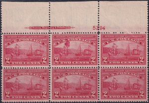 #372 Mint LH, F-VF, PLate number block of 6, imprint (CV $280) (CV $14 - ID29...