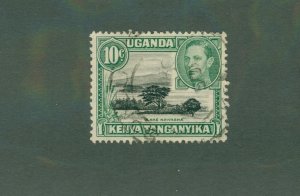 KENYA AND UGANDA 70 MH BIN $1.75