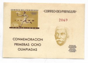 PARAGUAY 1963 OLYMPIC GAMES PIERRE DE COUBERTIN SOUVENIR SHEET IMPERF 743a BL 35