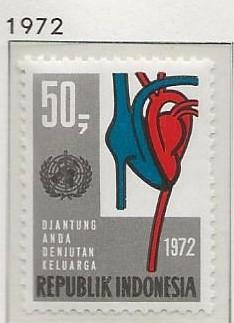 INDONESIA  SC #  816  MNH