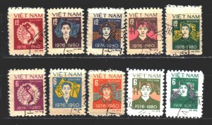 Vietnam. 1979. 1028a-37a. a five-year plpn. USED.