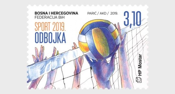 2019 Bosnia & Herzegovina Croat Mostar Volleyball (Scott NA) MNH