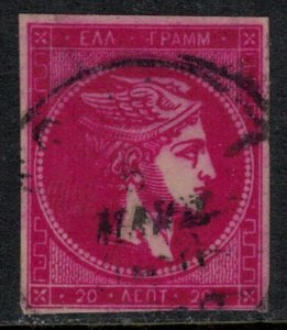 Greece #56  CV $8.25