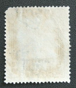 LIBYA #60 Used 5 L Victory