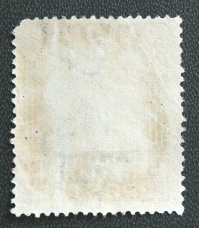 LIBYA #60 Used 5 L Victory