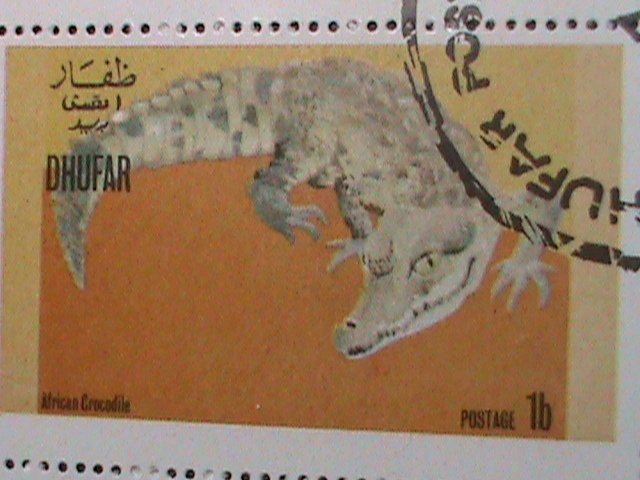 DHUFAR 1972 -WORLD CRAWLING ANIMALS CTO SHEET VERY FINE WE SHIP TO WORLD WIDE.