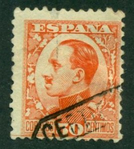 Spain 1930 #414 U SCV(2024)=$1.90