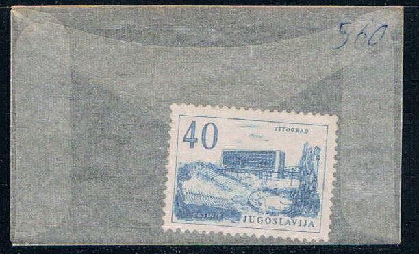 Yugoslavia 560 Unused Titigrad Hotel 1959 (YB0135)